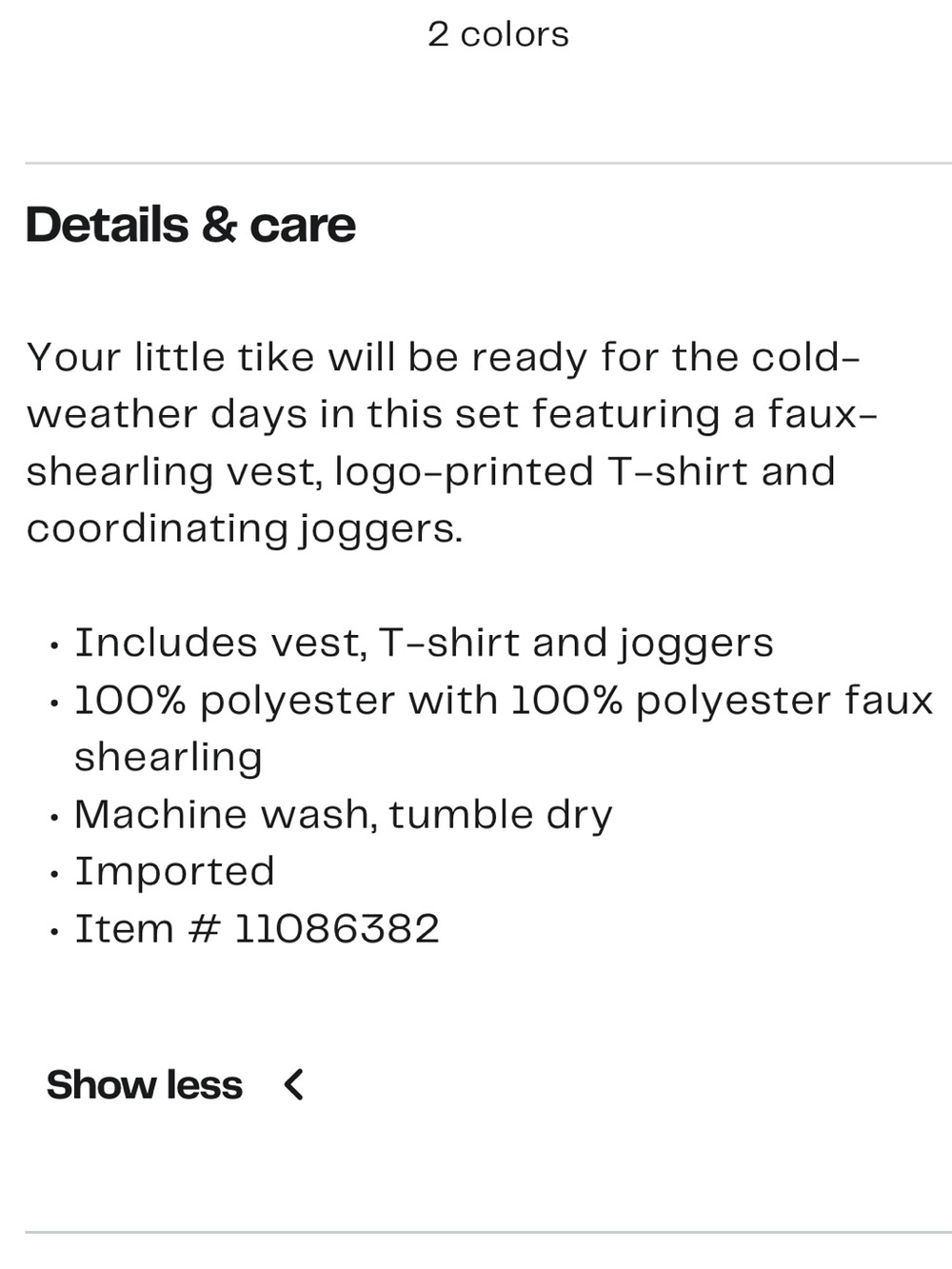 Nike Army green Faux Fur Sheerling 3 piece set, 2t - Picture 12 of 15